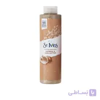 شامپو بدن اس تی ایوز مدل جو دو سر و شی باتر حجم 650 میل