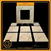 ست هفت سین خشتی ساده سفالند