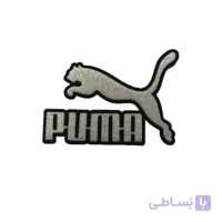 اتیکت لباسی طرح پوما سایز کوچک کد 1375E