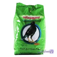 خوراک مرغ مینا س‍پهر دانه 3 کیلو گرمی