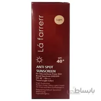 کرم ضد آفتاب و ضد لک رنگی لافارر SPF40 رنگ روشن پوست چرب و مستعد آکنه 40 میلی لیتر