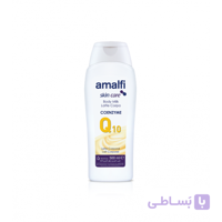 لوسیون بدن حاوی Q10 آمالفی Amalfi حجم 500 میل