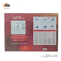 جلد چسبی لایف پن طرح 6 بسته 10 عددی