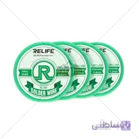 سیم لحیم ریلایف Relife RL-441