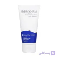 کرم مرطوب کننده هیدرودرم مناسب پوست خشک و معمولی حجم 50 میل ا Hydroderm Moisturizing Cream For Dry & Normal Skin 50 ml