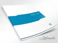 دفترچه راهنمای فارسی هود بوش مدلDWK098G21