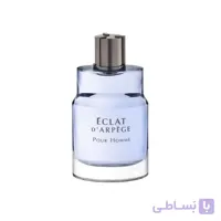 عطر لنوین لانوین اکلت د آرپژ ا عطر LANVIN Eclat D Arpege Pour Homme