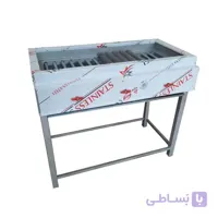 کباب پز یک متری رستورانی