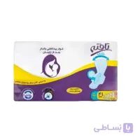 نوار بهداشتی بالدار بعد از زایمان تافته بسته 5 عدد