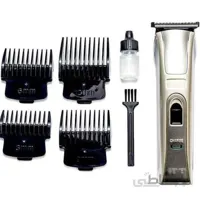 ماشین اصلاح کیمی مدل KM-5017 ا KM-5017 کد 420611