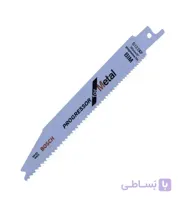 تیغ اره افق بر S 123 XF