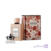 عطر گوچی بلوم