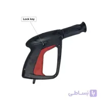 دسته کارواش کوتاه کوپلینگی