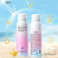 اسپری ضدآفتاب ایمجز
