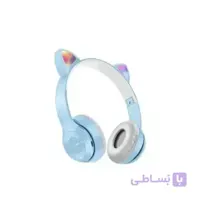 خرید اینترنتی هدفون بی سیم بلوتوث دار  رنگ صورتی ty89260704
