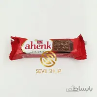 ویفر آهنک اتی 50 گرم
