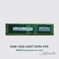رم سرور اچ پی ۱۶GB PC4-2400 805349-B21