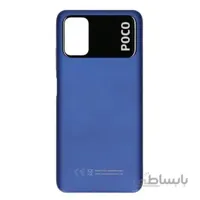 Xiaomi Poco M3 Back Cover ا درب پشت گوشی شیائومی پوکو ام 3