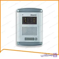 پنل ایفون تصویری مدل فراز سیماران 1 تا 14 واحدی