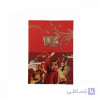 کارت دعوت تولد بسته 20 عددی کد 2032D