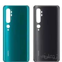 درب پشت شیائومی Xiaomi Mi Note 10 / Mi Note 10 Pro Back Door