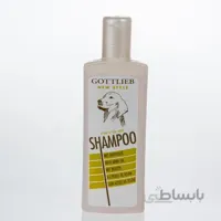 شامپو تخم مرغی سگ حاوی روغن سمور Gottlieb