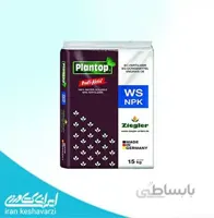 کود مونوآمونیوم فسفات 0-61-12 شرکت زیگلر آلمان