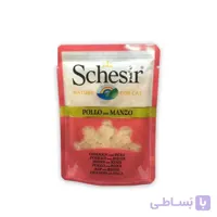 پوچ شسیر طعم مرغ و بیف - schesir
