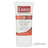 کرم ضد آفتاب الاروSPF 50 پوست های چرب بژ طبیعی ELLARO