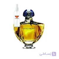 اسانس عطر گرلن شالیمار Guerlain Shalimar