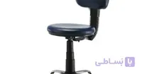 صندلی (تابوره) بیمارستانی پشتی دار