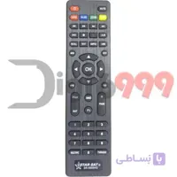 کنترل استار SR-8989HD