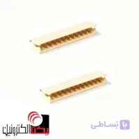 کانکتور5264 یا پینگرد نری صاف 2.50 میلی متری 12 پین