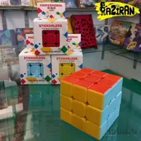 مکعب روبیک 3 3 فکرانه ا Stickerless