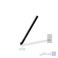 قلم یدکی وِسُن Vson Pen CP-001