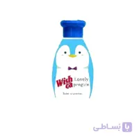 شامپو بچه ویشکا مدل پنگوئن حجم 300 میلی لیتر