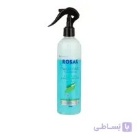 اسپری دوفاز مو رزال مدل کراتین حجم 400 میل