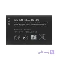 باتری اصلی گوشی نوکیا 1200