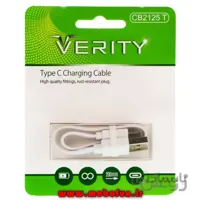کابل تبدیل USB به USB-C وریتی مدل CB2125T طول 0.2 متر