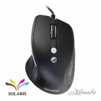 ماوس بیاند مدل BM-1130 ا Beyond BM-1130 Wired Mouse