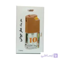 عطر بیک شماره10