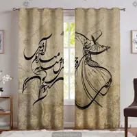 پرده مدل جدید پذیرایی طرح رقص سماع PK-5013