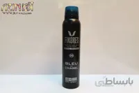 اسپری فیکورس bleu chanel