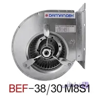 سانتریفیوژ دو طرفه فوروارد دمنده | مدل BEF-38/30R | سه سرعته