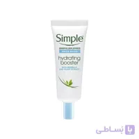 سرم آبرسان قوی simple مدل hydrating booster حجم 25میلی لیتر ا Strong hydrating serum simple model hydrating booster 25ml