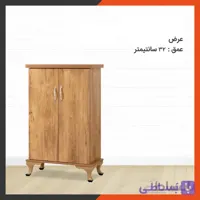 جاکفشی دو درب ساده کد B610