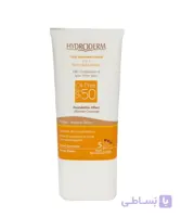 کرم ضد آفتاب کرم پودری فاقد چربی رنگ بژ طبیعیSPF50 هیدرودرم حجم 40 میلی لیتر ا Hydroderm spf 50 Tinted-Natural Beige oil free total sunblock cream 40ml