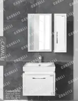 فول ست روشویی C290
