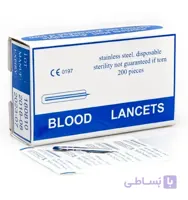 لنست فلزی خونگیری