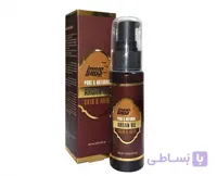 سرم مو حاوی روغن آرگان آی پلاس ا Pure and Natural Argan Oil 60 ml IPLUS